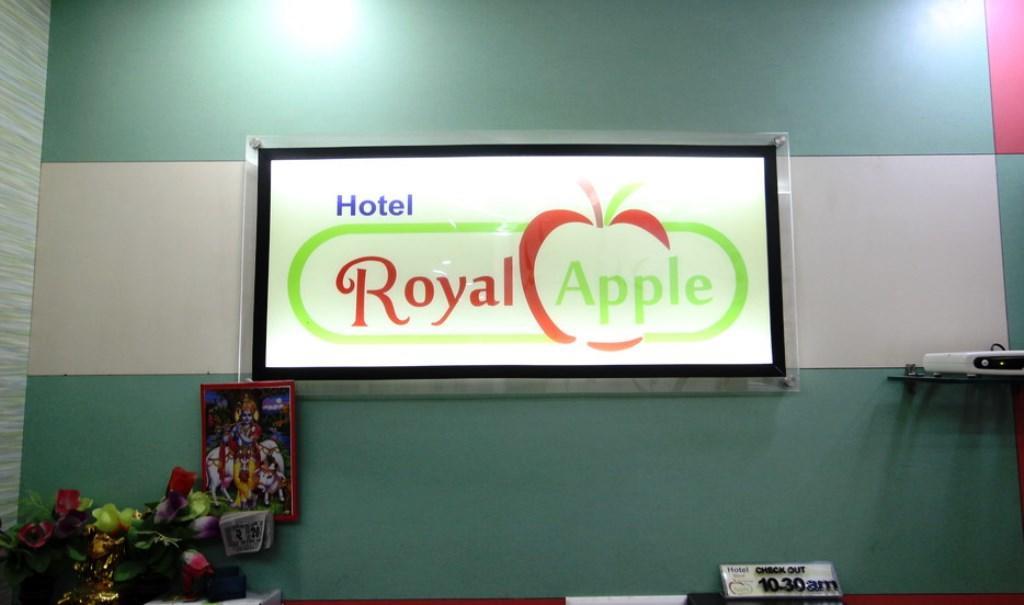 Hotel Royal Apple Ahmedabad Eksteriør billede